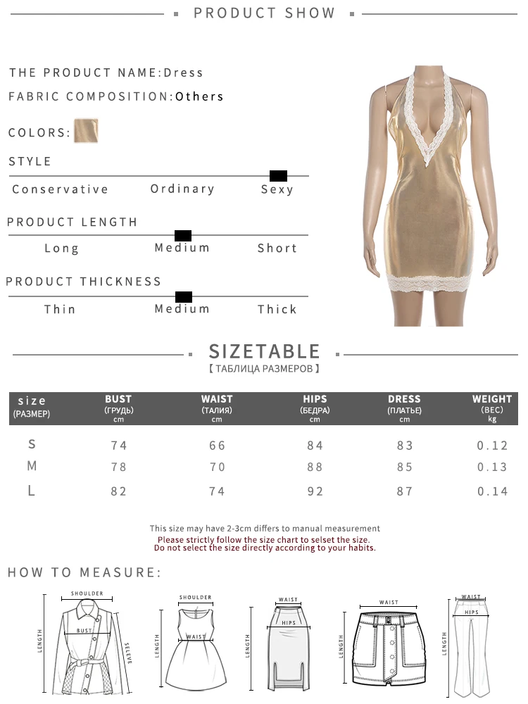 Weird Puss Sexy Rückenfreies Minikleid für Damen, Neckholder, tiefer Ausschnitt, ärmellos, Spitzen-Patchwork-Design, Midnight Club Party, modisches Bodycon-Kleid – Detail 1