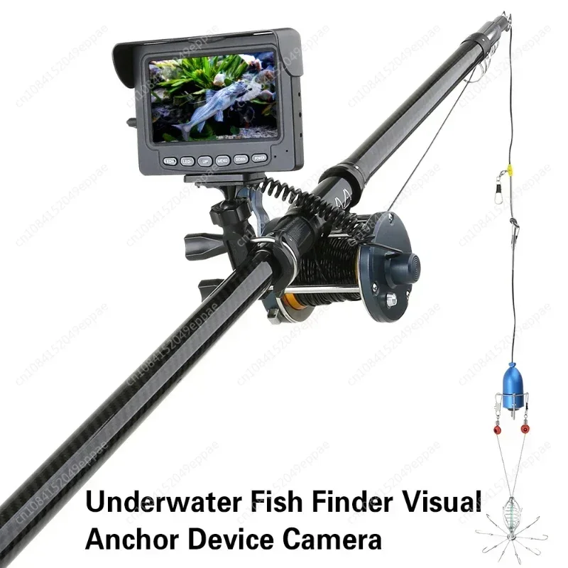 Visual Anchor Fishing Rod 7-Inch HD Full Set Fish Finder Underwater Camera Muddy Water Night Vision Fishing Rod Fishing