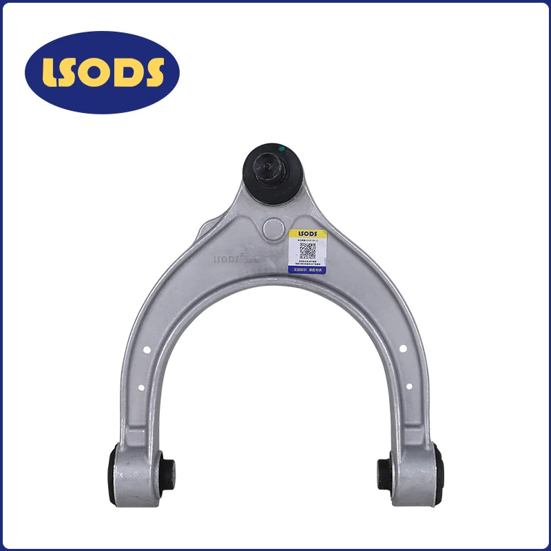 

31126866240 Right Front Upper Suspension Control Arm Upper Swing Arm Suitable for Bmw 5 6 Series G30 F90 G31 G32 Parts