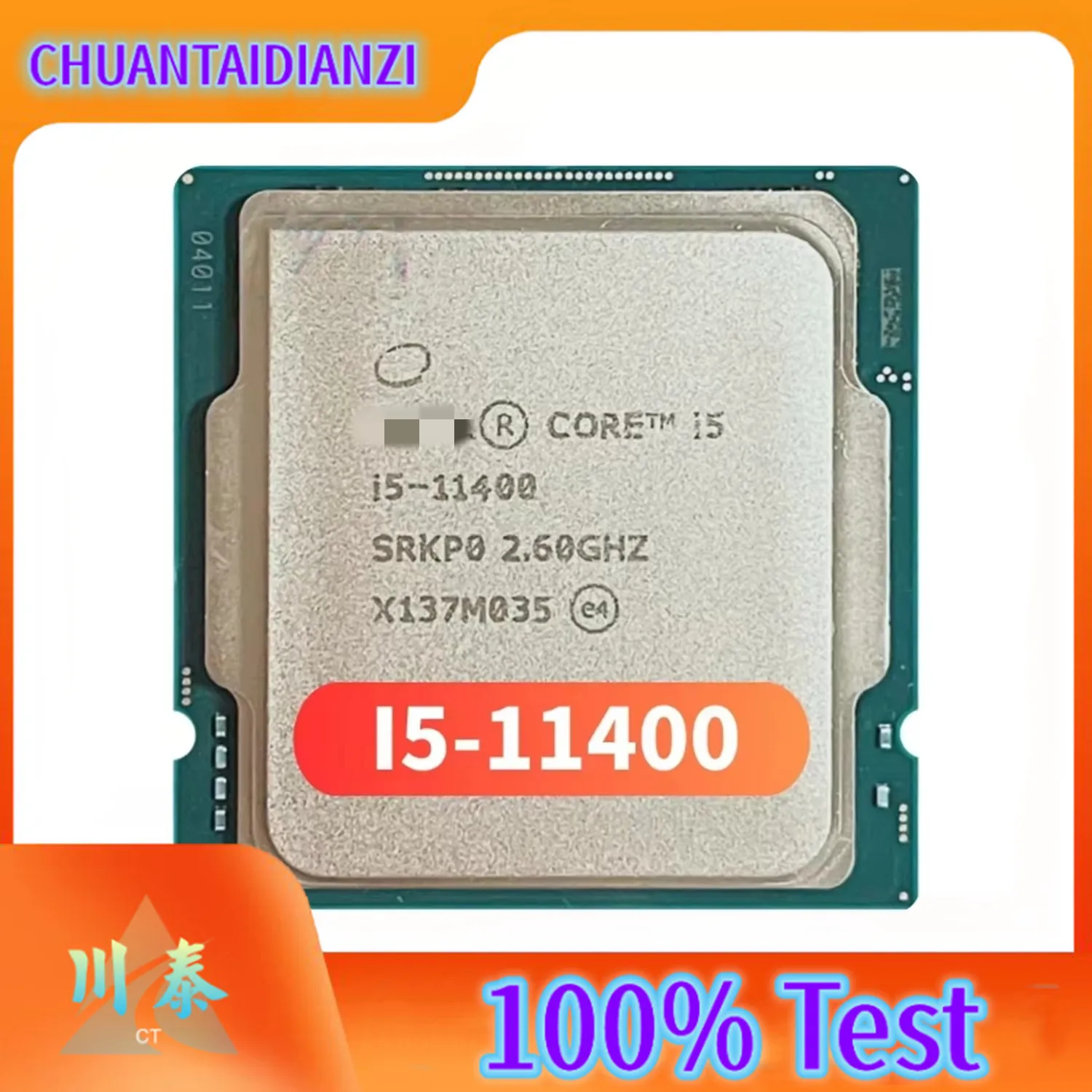 Intel  Core i5-11400 i5 11400 2.6 GHz L3=12M 65W LGA 1200 but no fan