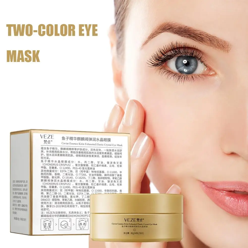 

Two-color Eye Mask Caviar Essence Dragon Blood Elastic Improves Crystal Mask Eye Dark Circles Eye Mask Eye Skin Beauty Care O3A0