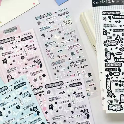 MINKYS New Arrival 3pcs 6pcs Kawaii Bear Ribbon Laser Bling Stickers DIY Scrapbook Stickers Confetti Decoration DIY Photo Frame - Image 4