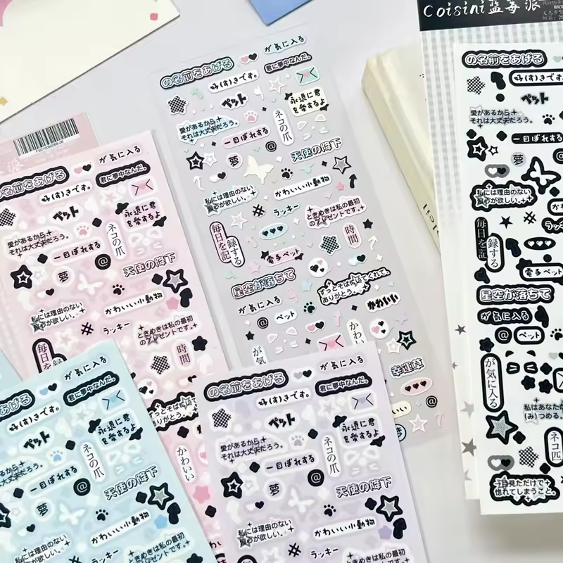 MINKYS New Arrival 3pcs 6pcs Kawaii Bear Ribbon Laser Bling Stickers DIY Scrapbook Stickers Confetti Decoration DIY Photo Frame - Image 4