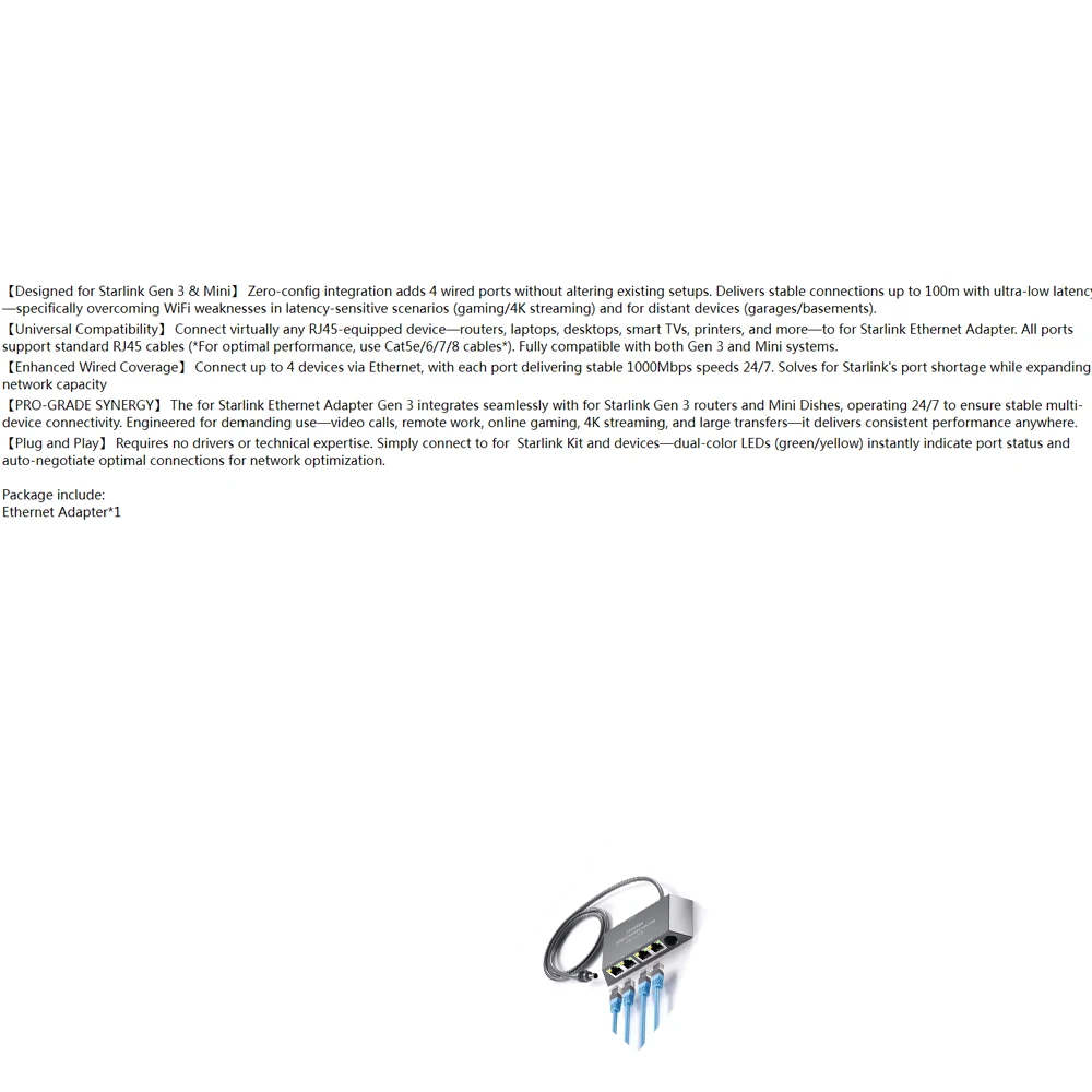 

Адаптер Ethernet для Starlink Gen3/Mini с 4 портами RJ45, многопортовый адаптер для Starlink Ethernet с проводным внешним подключением к сети