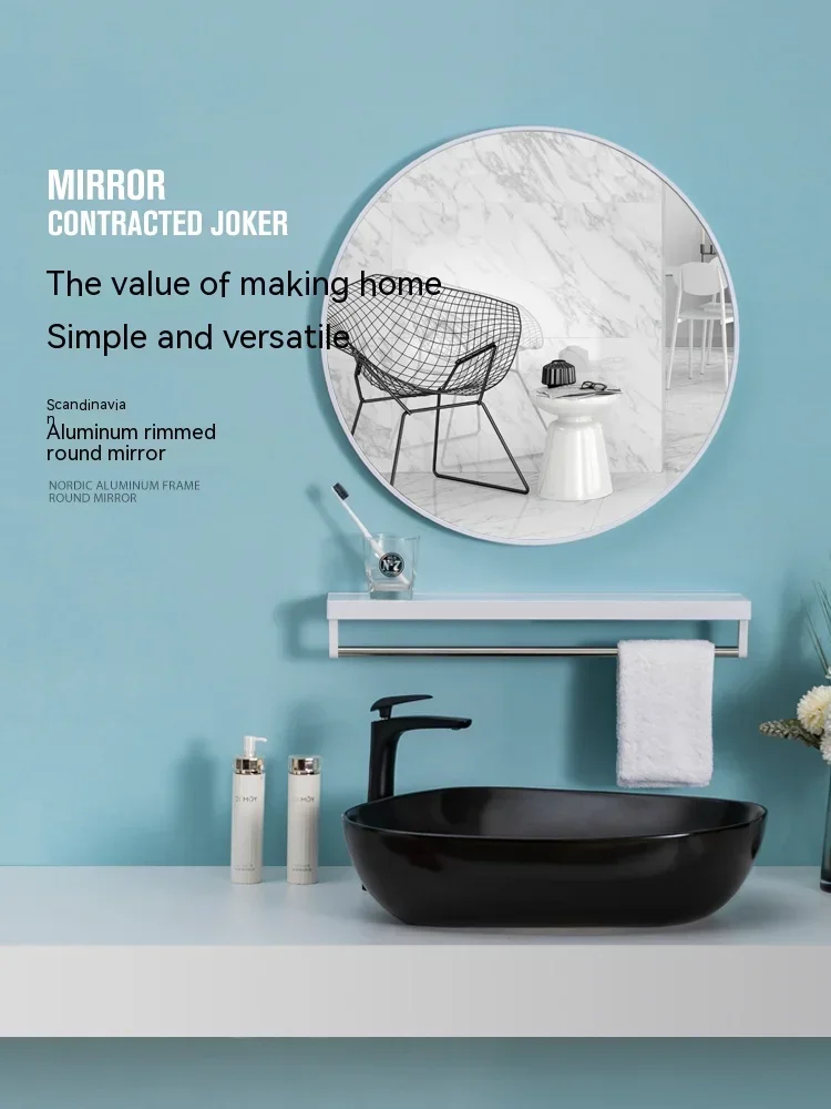 

Home Round Mirror Simple Look No-punching 40CM Black Round Mirror For Bathroom Bedroom