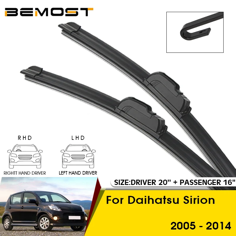 

Car Wiper Blades For Daihatsu Sirion 2005-2014 Windshield Windscreen Front Window Blades 20"+16" Car Accessories