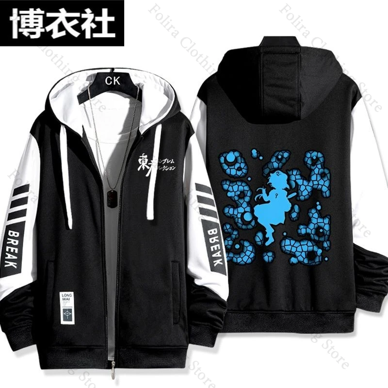 Juego Touhou Project Kawashiro Nitori Series Sudadera con capucha estampada otoño manga larga con capucha con cremallera hombre Sudadera con capucha mujeres hombres ropa