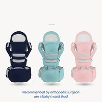 Baby Carrier Ergonomic Infant Multifunctional Waist Stool Newborn To Toddler Multi-use Before and After Kangaroo Bag Accessories