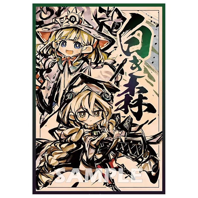 

60 PCS Holographic Anime Card Sleeves 62mm x 89mm Top Loading Inner Trading Card Sleeves for YGO Japanese Size Card Protector