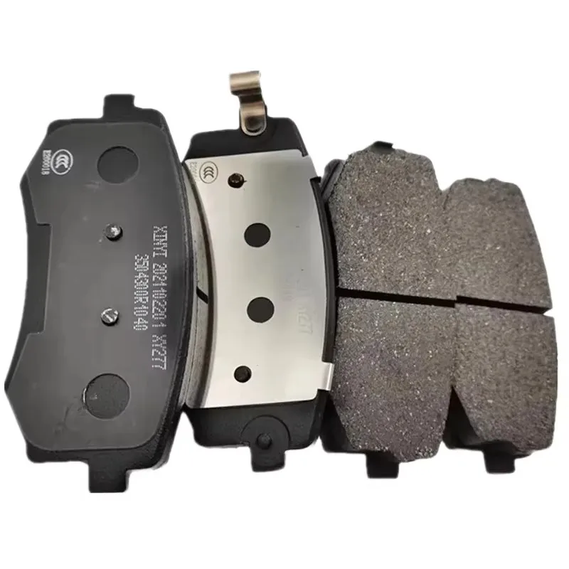 

Front brake pads Rear brake pads pour JAC Sunray 3501010R0284-F011 3504010R1040-F011 3504010R1040 3501010R0284