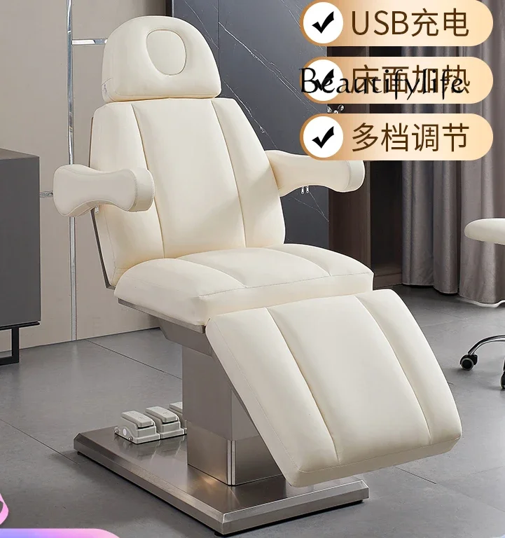 

Electric for Beauty Use Bed Multifunctional Adjustable Massage Couch