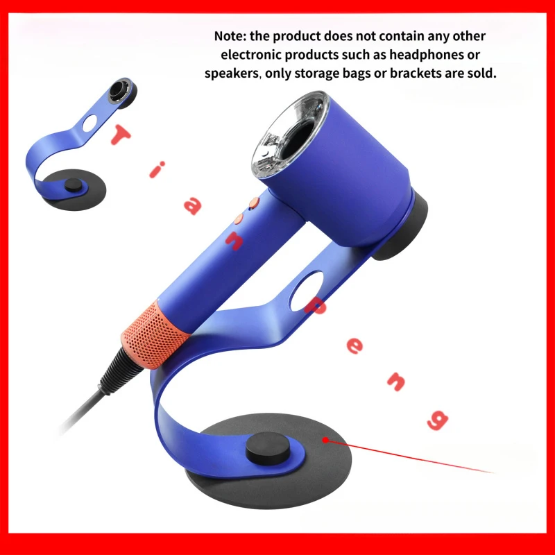 

Совершенно новая металлическая настольная подставка для фена Dyson HD08 / HD15 / HD16