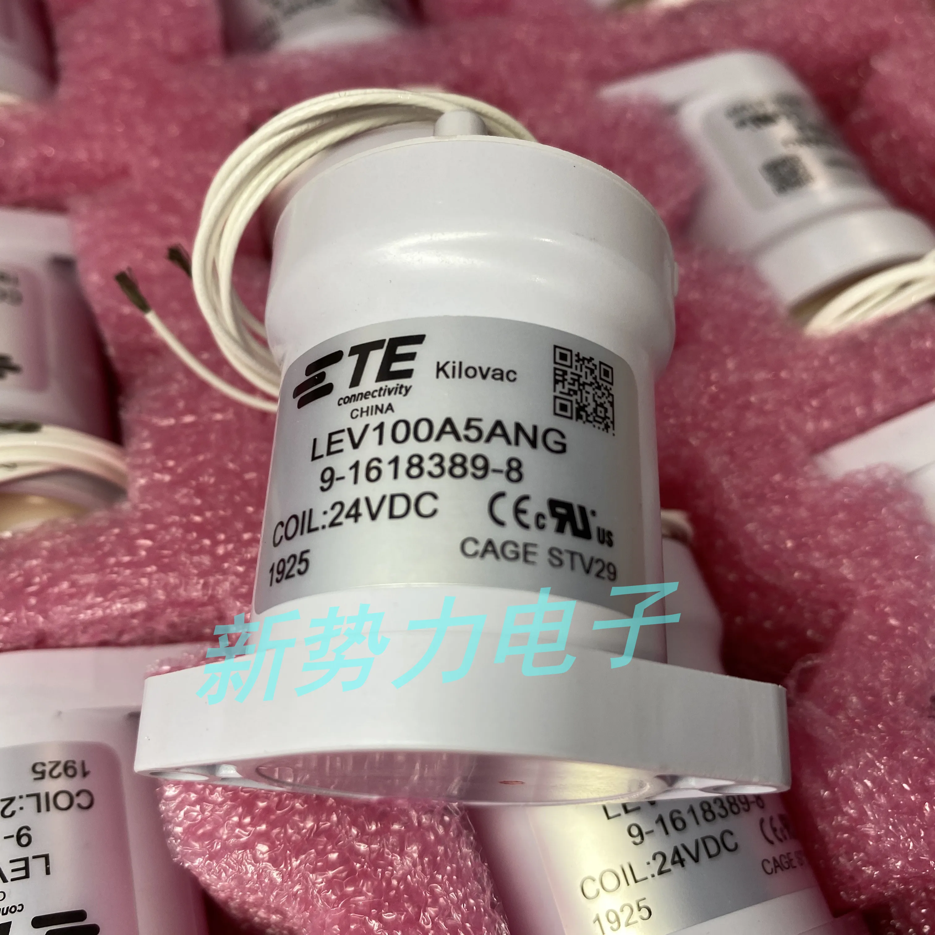 

Новейшая Катушка 12 в 3-1618389-7 LEV100A4ANG, новая электромобильная катушка 24 в 9-1618389-8 LEV100A5ANG, реле высокого напряжения постоянного тока