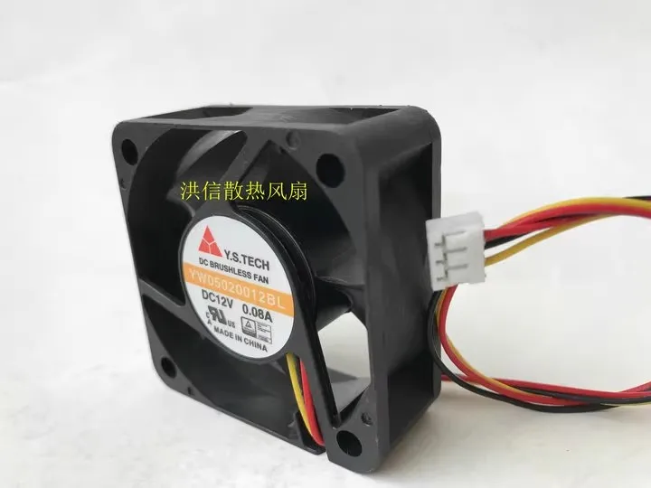 Free shipping original YW05020012BL DC12V 0.08A 50 * 20MM axial fan