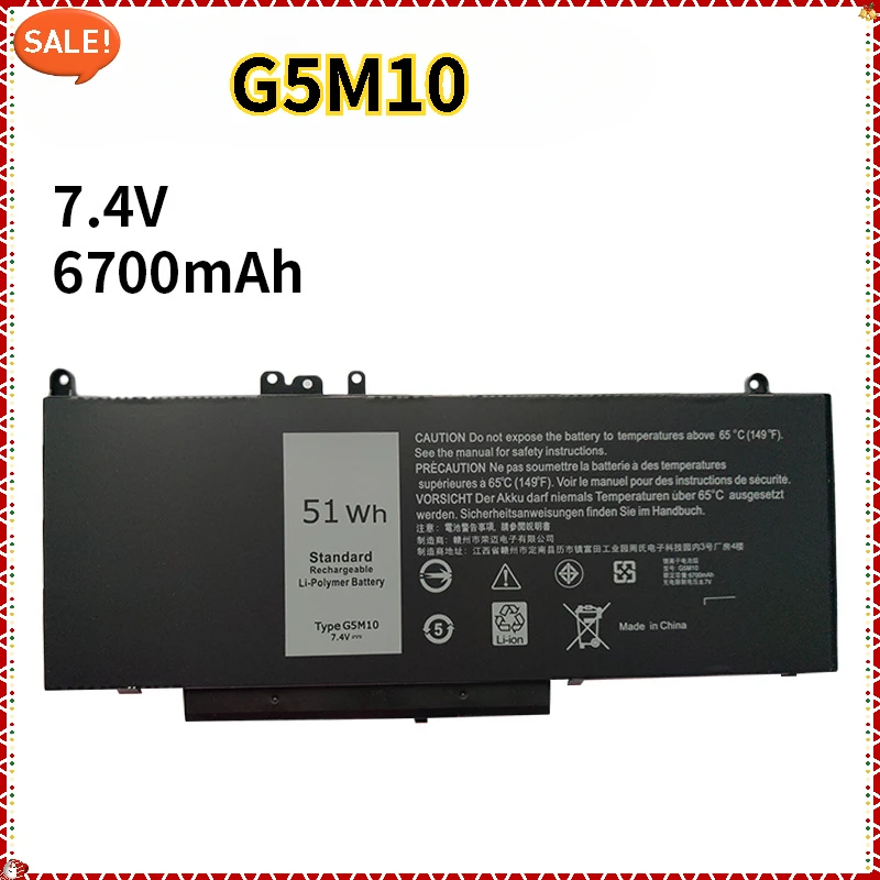 6700mAh New G5M10 Laptop Battery For Dell Latitude E5250 E5450 E5550 7.4V 51WH