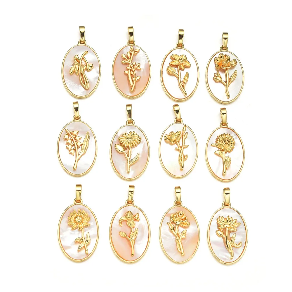 

2 Pcs Oval Shell Plant Pendant DIY Jewelry Accessories Earring Necklace Making Copper Plated Gold Flower Elegant Charm for Women