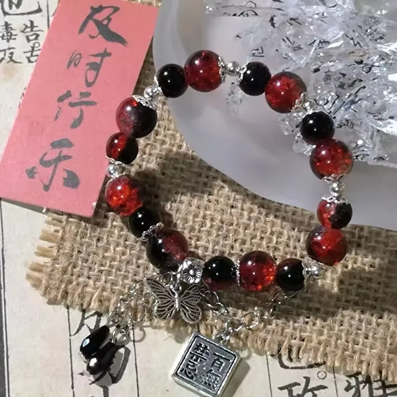 تيان غوان Ci فو سوار تأثيري شيه ليان هوا تشنغ السماء الرسمية نعمة عقد بحلية متدلية على شكل فراشة مطرز أساور تأثيري الهدايا