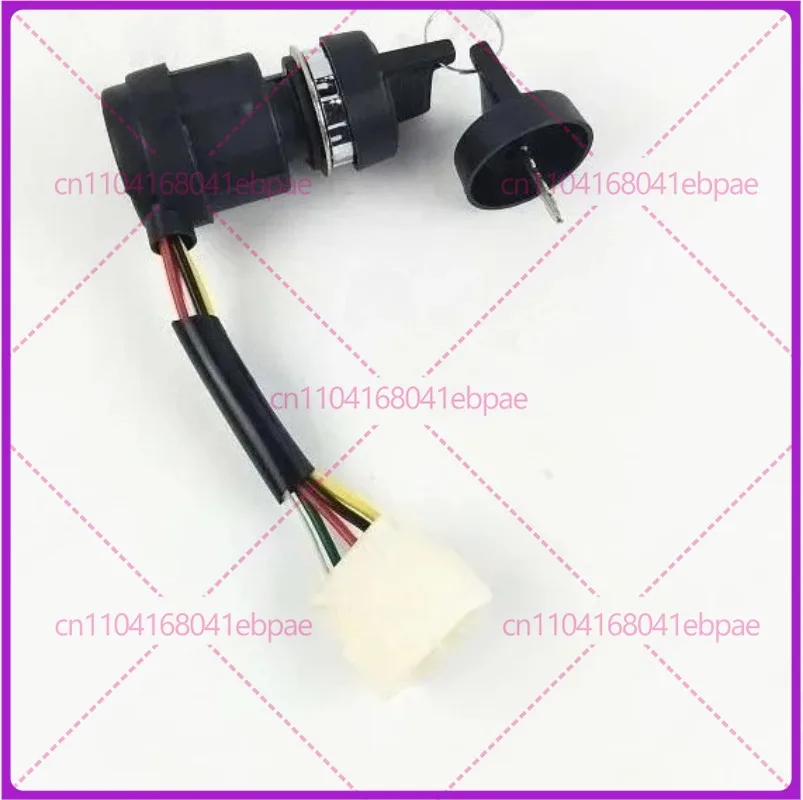 For air-cooled diesel micro tillage generator accessories, switch lock 178 186 188F, start switch, air-cooled switch