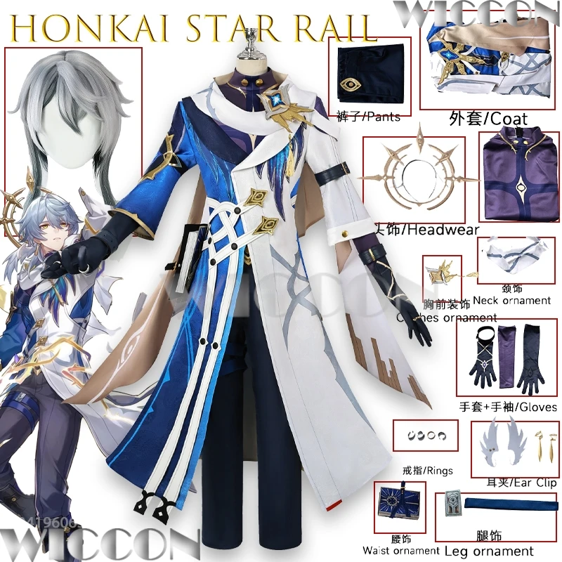 

Honkai Star Rail Sunday Cosplay Clothes Men Order Sunday Game Cosplay Outfit Uniform Wig Shoes Prop Suit Halloween Comic Con‌