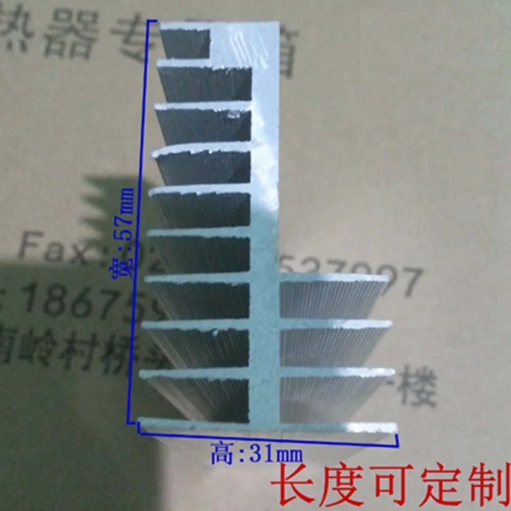 1pcs 100x57x31mm High-quality high-power aluminum heat sinkwelding inverter power amplifier electronic radiator