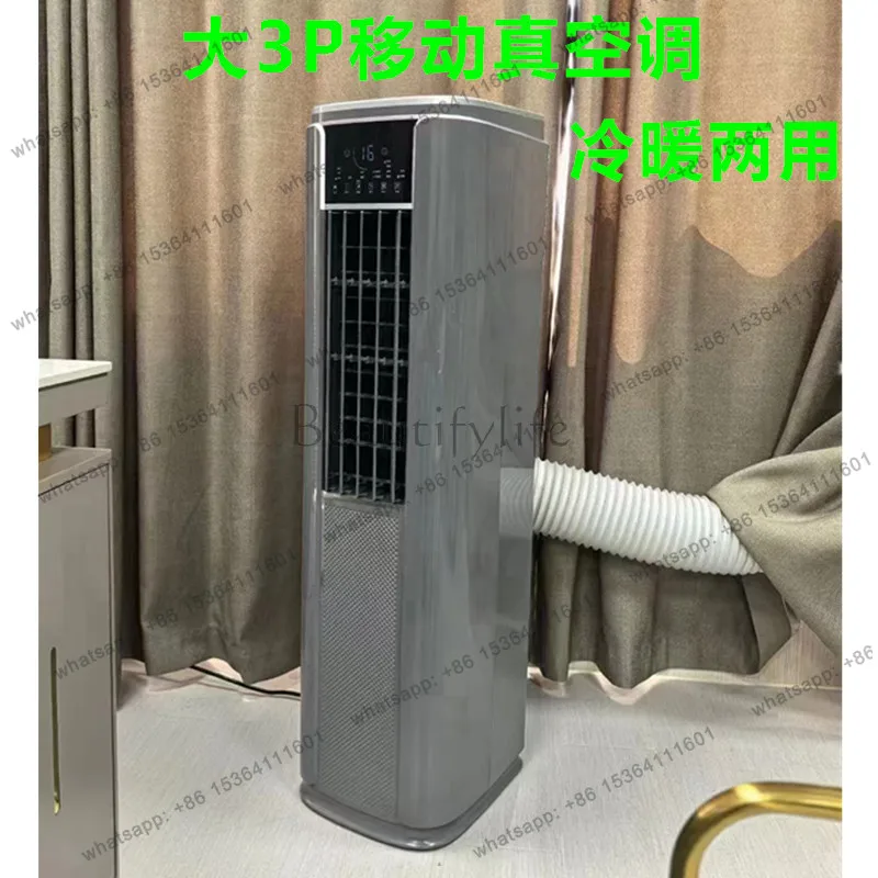 Mobile air conditioner single cooling and heating compressor  integrated machine free of installation and no external machine