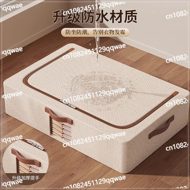 

Коробка для хранения под кроватью, для домашнего использования, для плоской одежды и одеял, вместительная коробка для хранения одежды и организации пространства под кроватью.