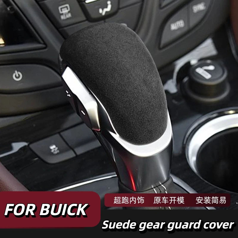 

For Buick 14-22 Enclave,Envision 16-19,Verano 16-20,Envision GX 20-22 Veyron gear head suede gear protection cover