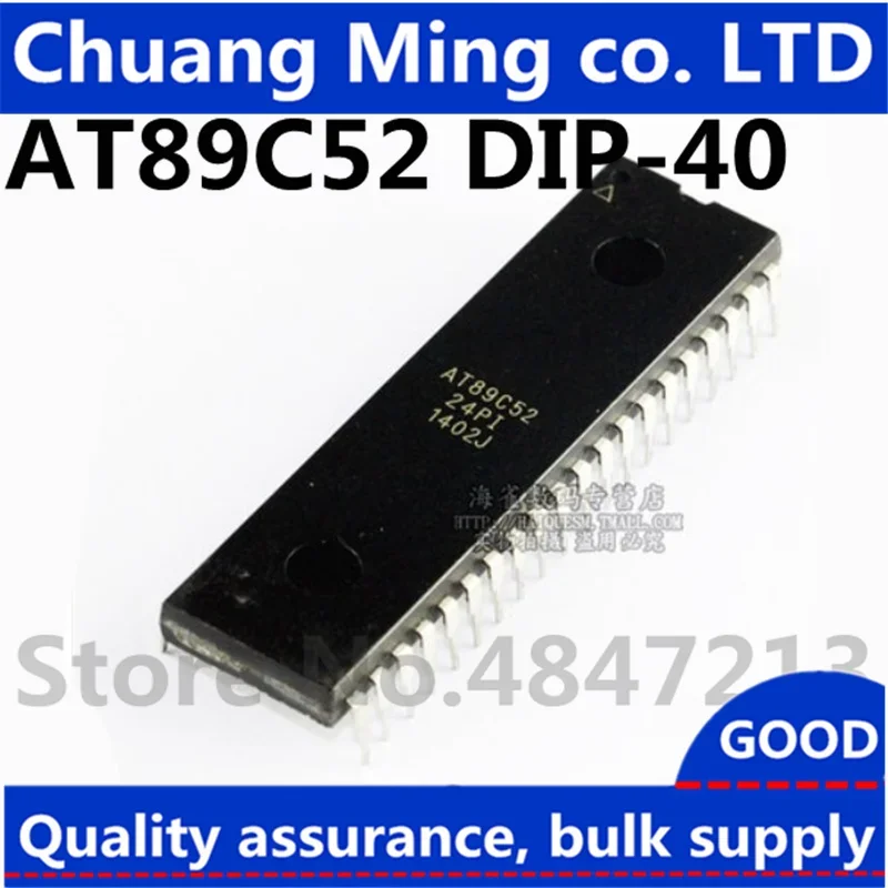 Бесплатная доставка 100 шт./лот AT89C52-24PU AT89C52-24PI AT89C52 AT89C52-24PC DIP40 Новый оригинал