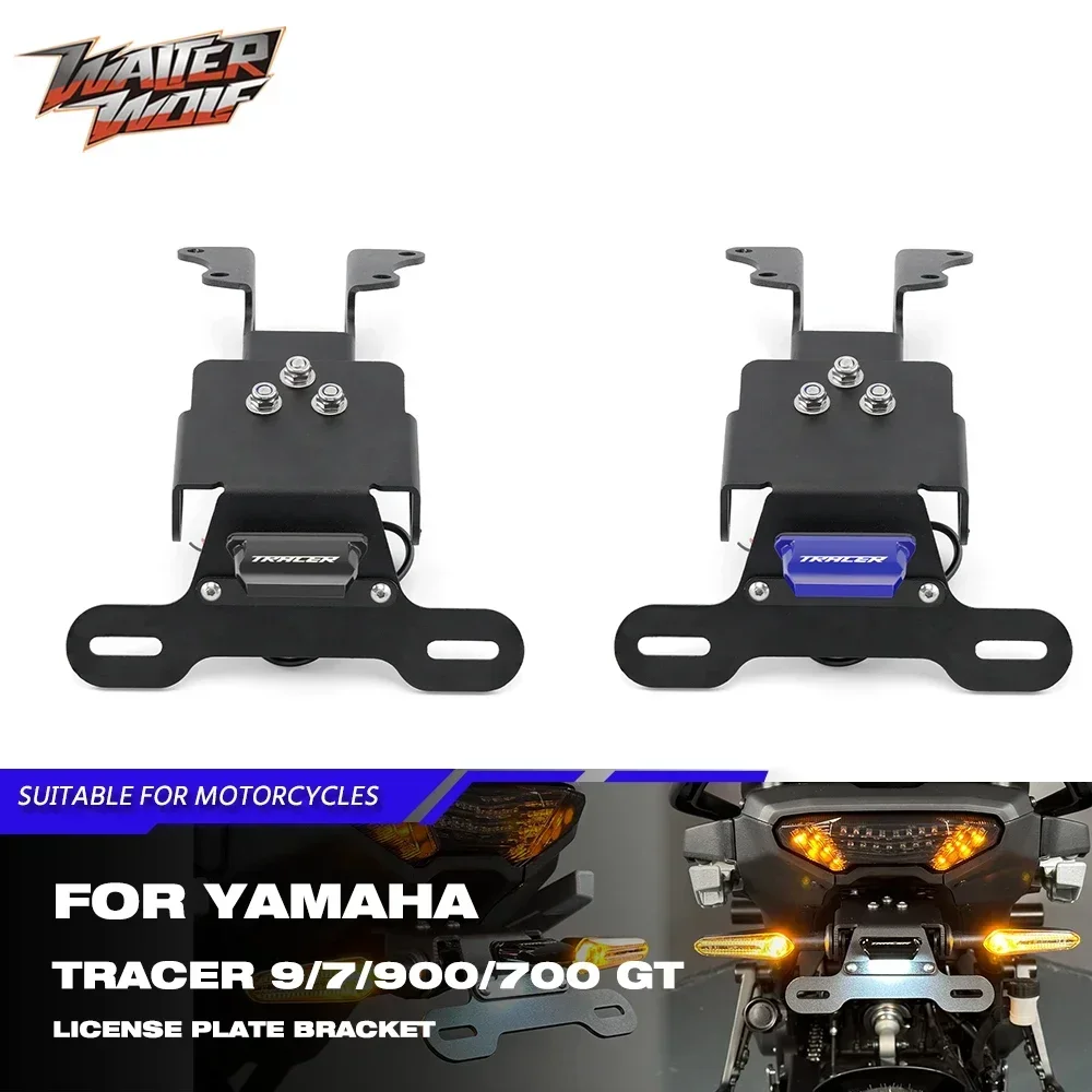 

Tail Tidy Fender Eliminator License Plate Bracket Kit For Yamaha MT09 MT07 Tracer 900GT 9/GT 700 7 GT FJ09 MT-09 MT-07 2015-2024