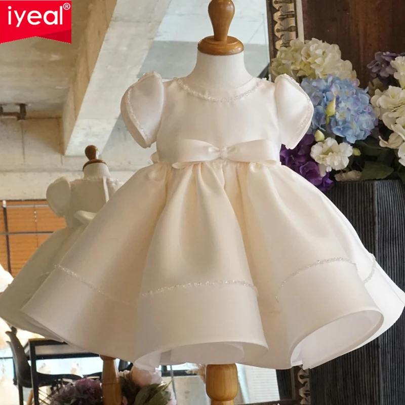 IYEAL Children's Dress Little Flower Girl Princess Dress Girl's Birthday Evening Dress Western Piano Performance Dress