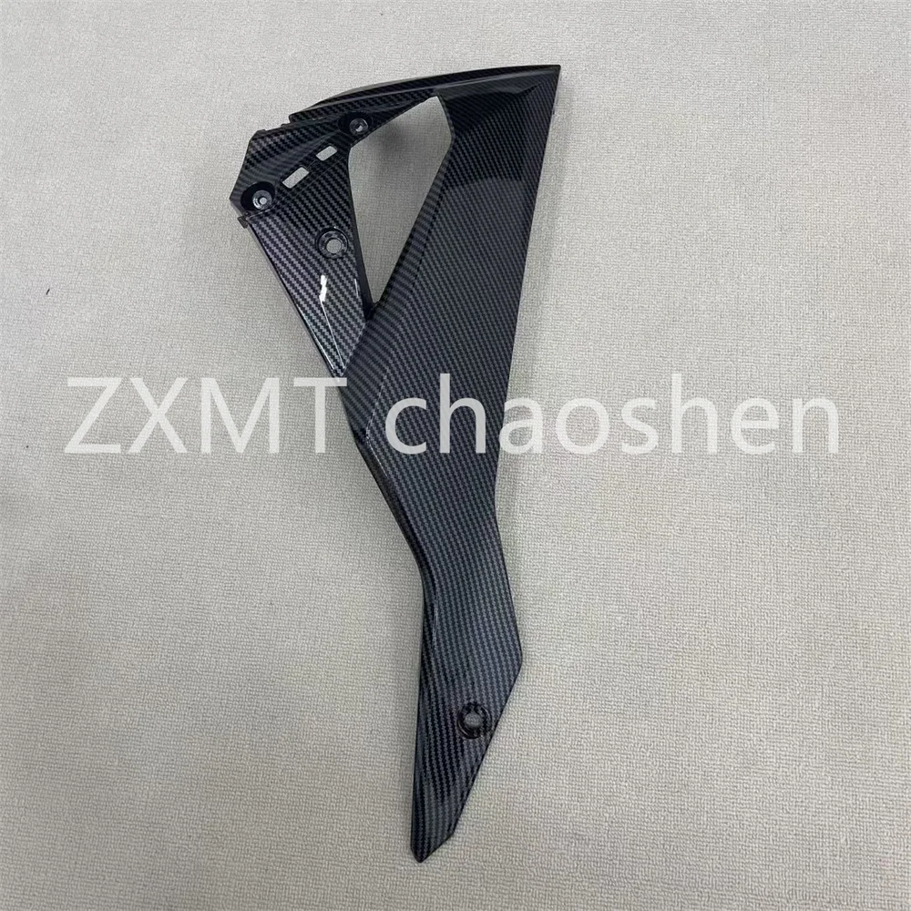 ABS Motorcycle fairings are suitable for Z250 lower cladding plates with carbon fiber paint in 2013, 2014, 2015, 2016 and 2017.