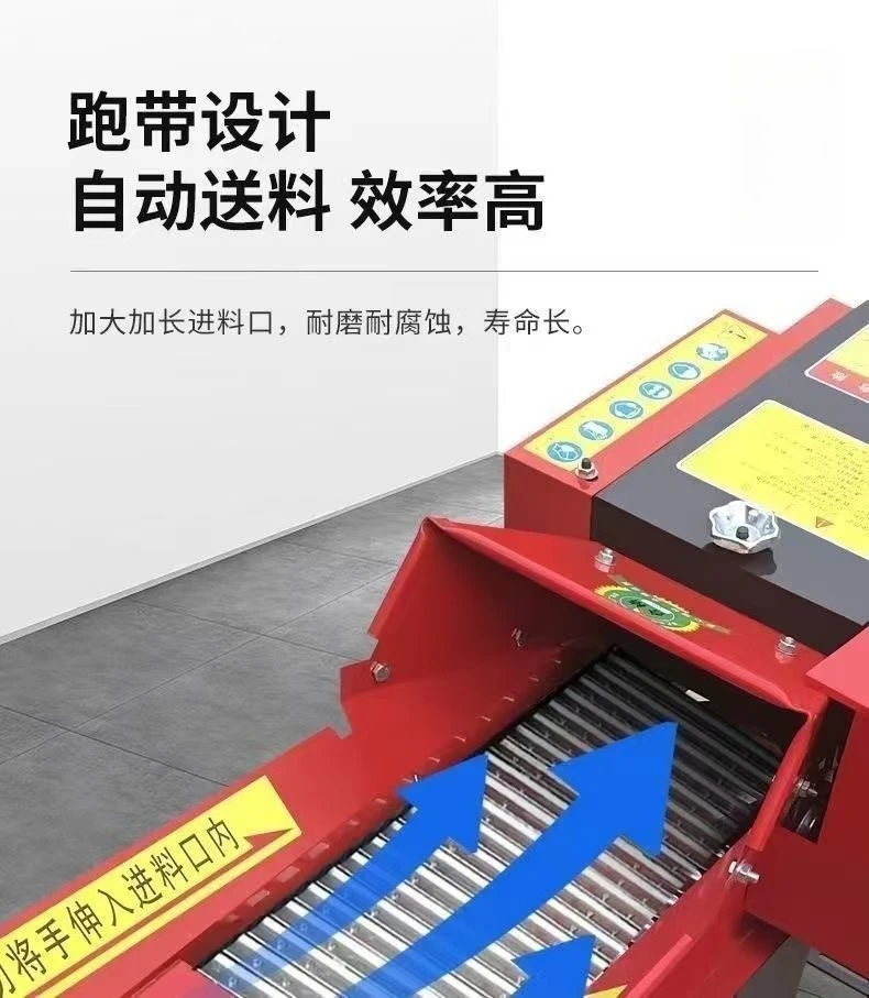 آلة العجن المقصلة، آلة تقطيع العشب المنزلية السميكة لتربية الماشية والأغنام #3