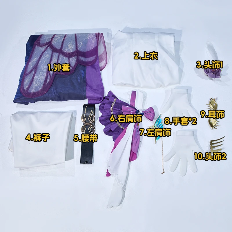 حديثا Mooyiyi كوس الندوات على الصفاء تأثيري حلي هالوين عيد الميلاد لعب الأدوار حفلة المعرض الهزلي لعبة Anim