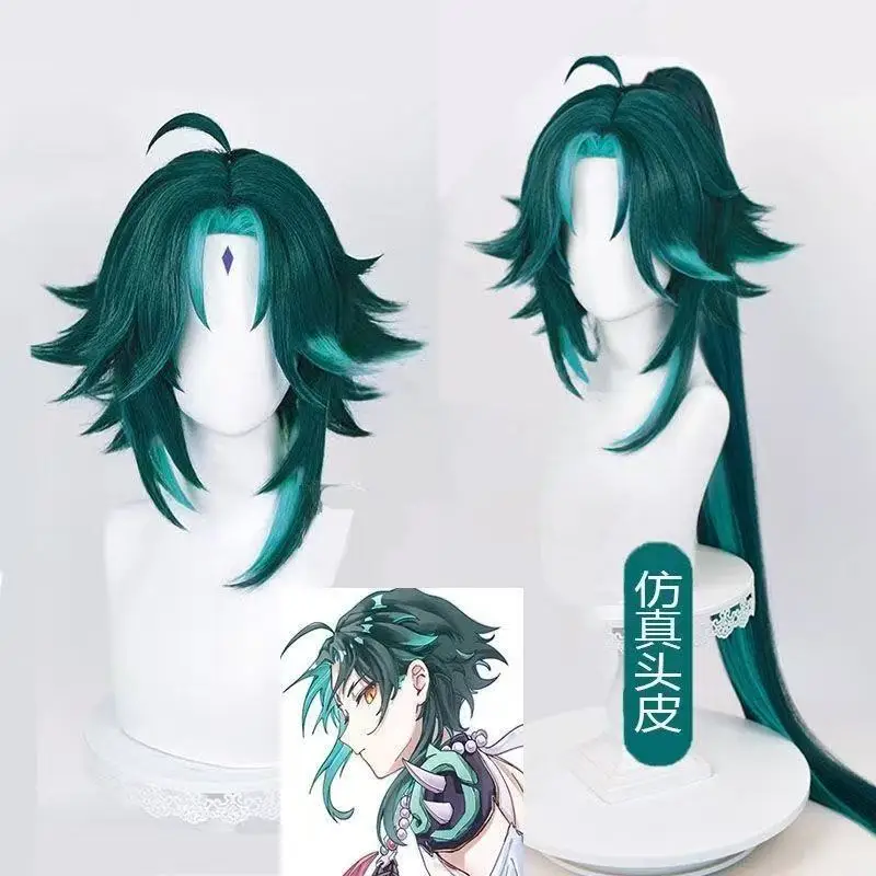 

1 piece dark green cyan double color dull hair messy anti warping short hair Genshin Impact game mandrill character wig