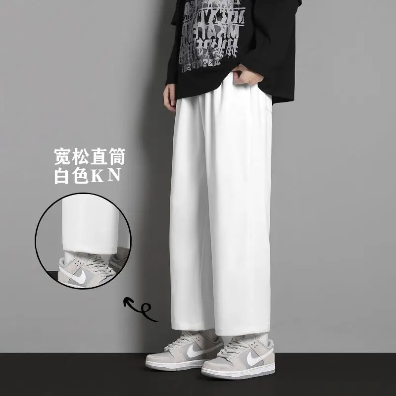 الأبيض مستقيم الساق Sweatpants الرجال فضفاض الصيف الحرير الجليد السراويل الرجال سراويل تقليدية بنطلون واسعة الساق السراويل الرجال