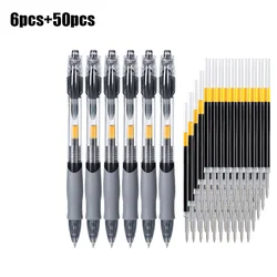 Document 0.5mm Retractable Gel Pens Set Black Ink Ballpoint for Writing Refills Office Accessories School Supplies Stationery