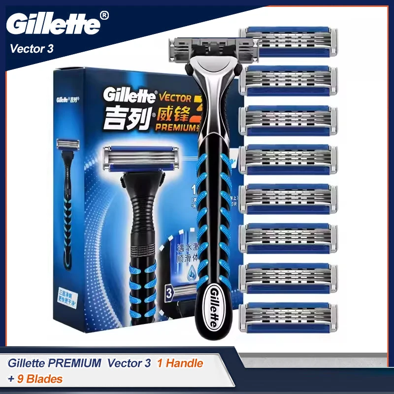 

Gillette Vector 3 Premium Razor with 1 Handle 9 Razor Heads Manual Shaver Men's Face Beard Hair Removal Safety Shaving Machine