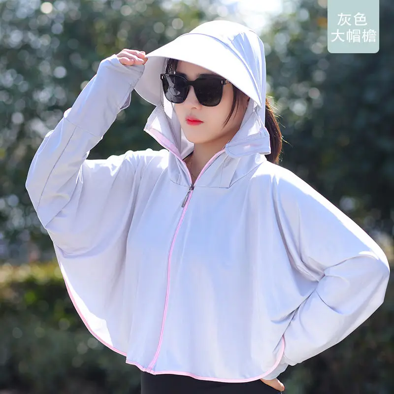 2024 New Ice Silk Sunscreen Shirt Coat for Women\'s Summer Outwear Sun Protection UV Protection Top