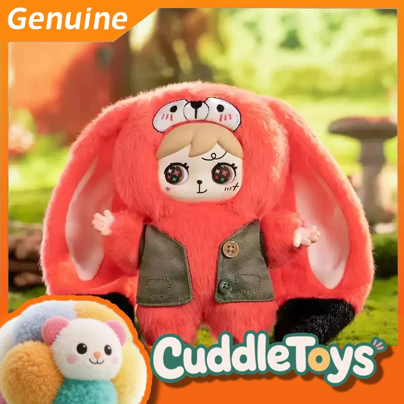 

Genuine Milai Long Ears Invitation To The Forest Series Blind Box Vinyl Plush Toy Cute Action Anime Figure Kawaii Model Gift