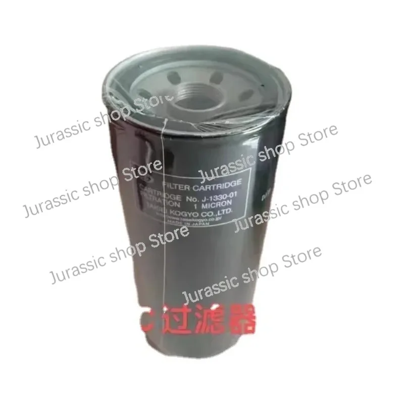 

The Hydraulic Oil Return Filter Element J-1321-10 Passes Through The Filter W-1321M J-1330-01.