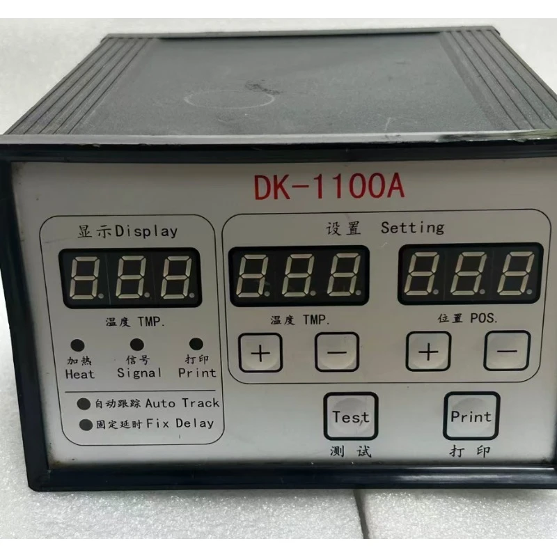Dk-1100a coding machine control box ac220v 50/60hz 130w 2a