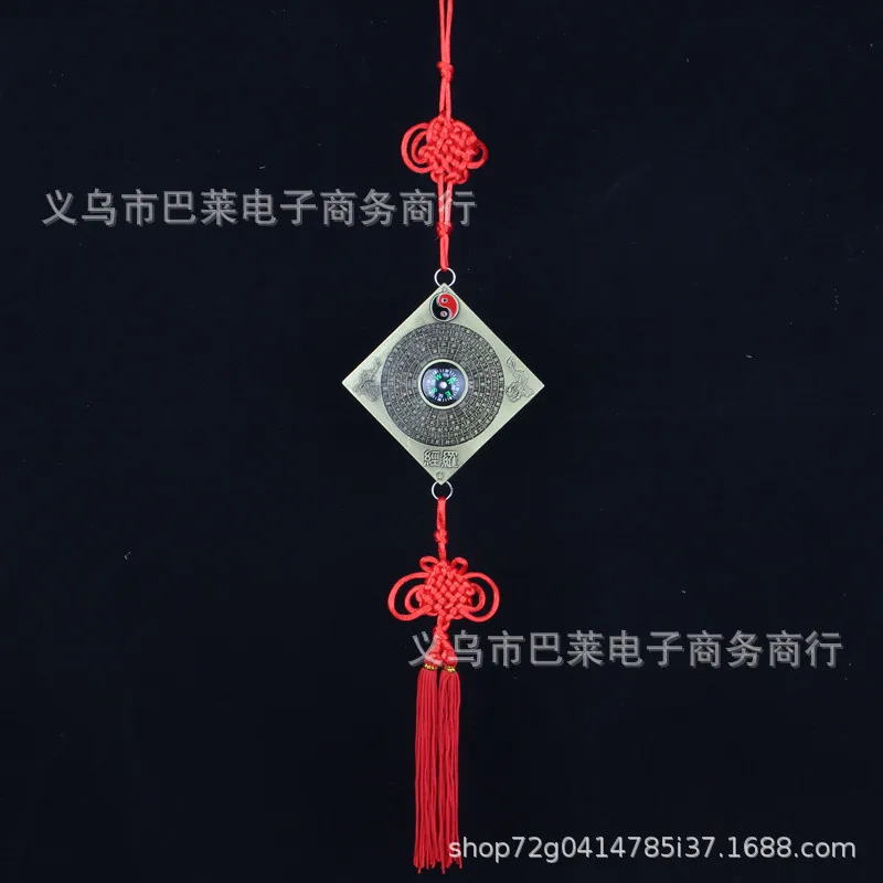 Alloy Compass Pendant Feng Shui Luo Jing Ornament Wholesale