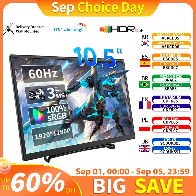 

10.5 inch Portable Monitor 1280P 420cd/m2 Supports mini HDMI connection Applicable For Extended Display Mac/Swich/Xbox/PS4/5