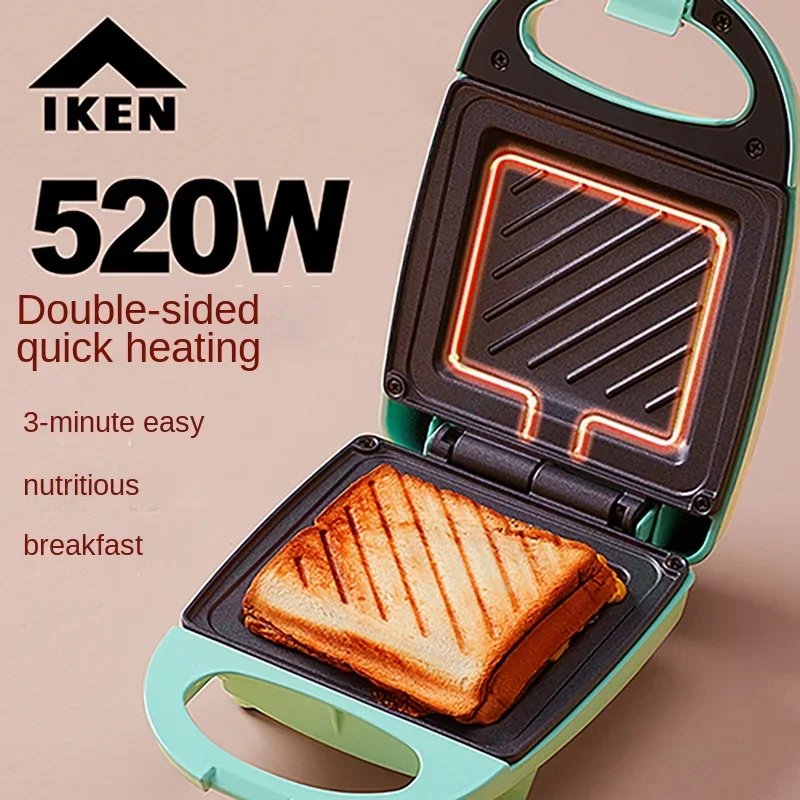 220V Iken sandwich light breakfast machine multifunzionale home sandwich machine toast tostapane pancake frittata riscaldamento