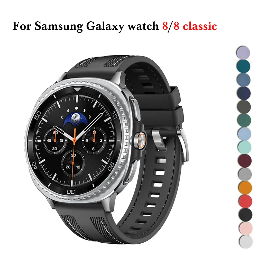 Sportarmband für Samsung Galaxy Watch 8 Armband 44mm 40mm Silikonarmband Uhrenarmband für Galaxy Watch 8 Classic 46mm Band Correa