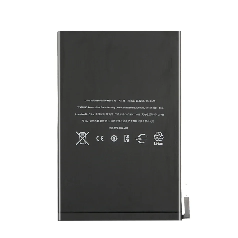 A1550 Ipadmini4 5124Mah Battery For Apple Ipad Mini 4 Mini4 A1538 A1546