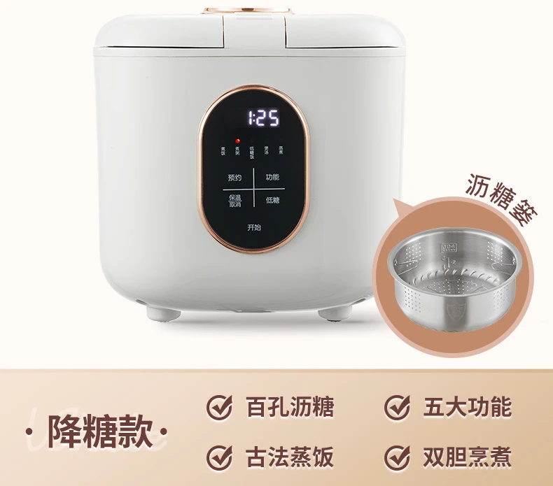 Cuiseur de Riz Intelligent Multifonctionnel Domestique, Grande Capacité, Entièrement existent, 3 à 4 Personnes