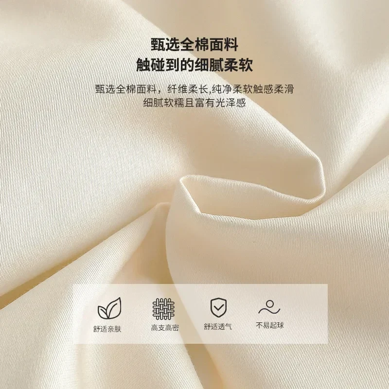 

High-end light luxury 120 long-staple cotton embroidery 100 cotton four-piece quilt cover pure cotton bed sheet mattress