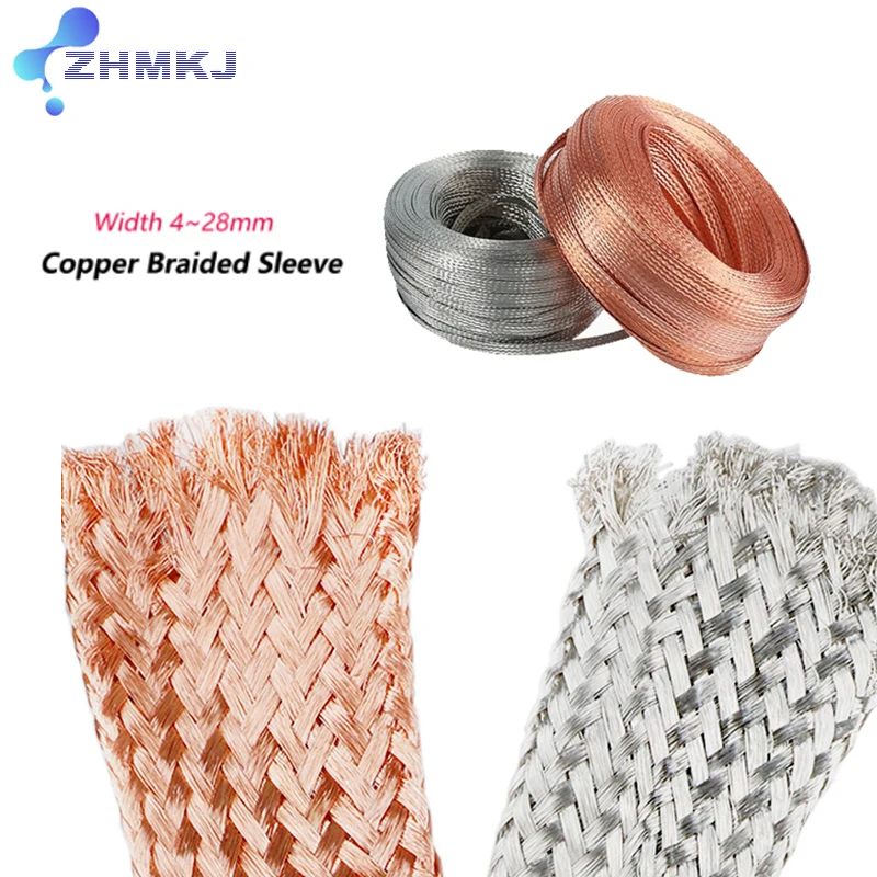 4/5/8/12~28mm Tinned Plating Copper Braided Sleeve Copper Metal Shielding Braided Sleeving Cable Harness Ground Lead