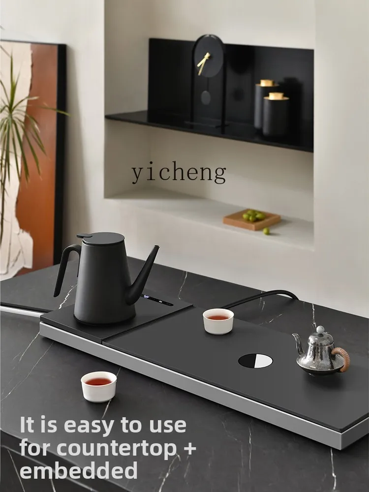 TQH أسفل شيونغ شوي غلاية كهربائية غلاية عزل أوتوماتيكية جزءا لا يتجزأ من غلاية براد شاي